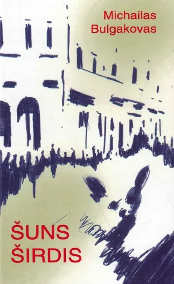 Šuns širdis (2002)