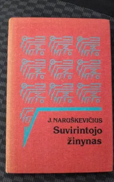 Suvirintojo žinynas