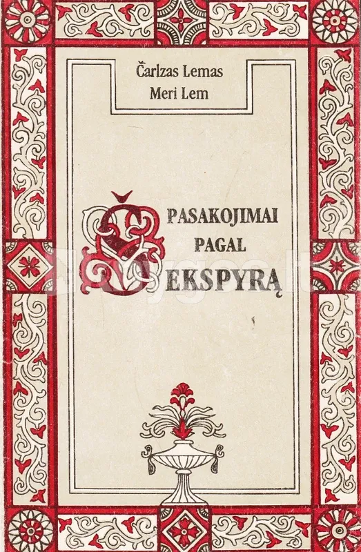 Pasakojimai pagal Šekspyrą