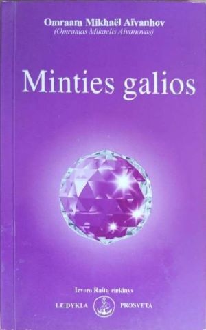 Minties galios