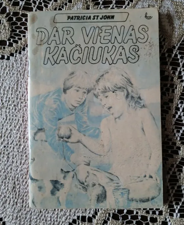 Dar vienas kačiukas