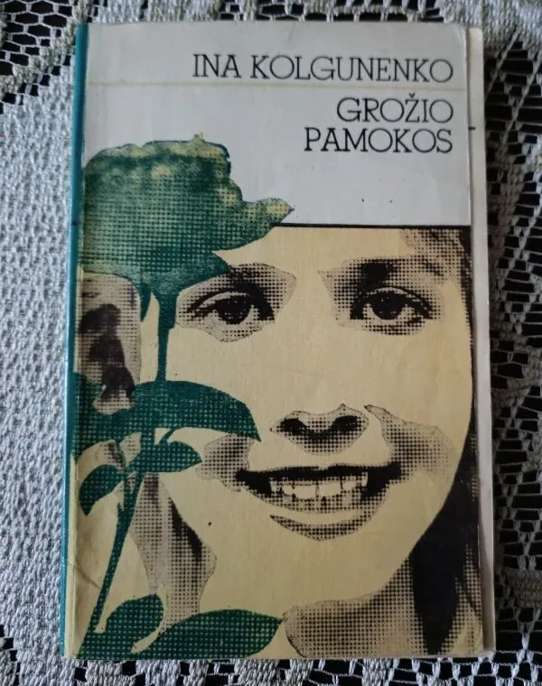 Grožio pamokos (1983)