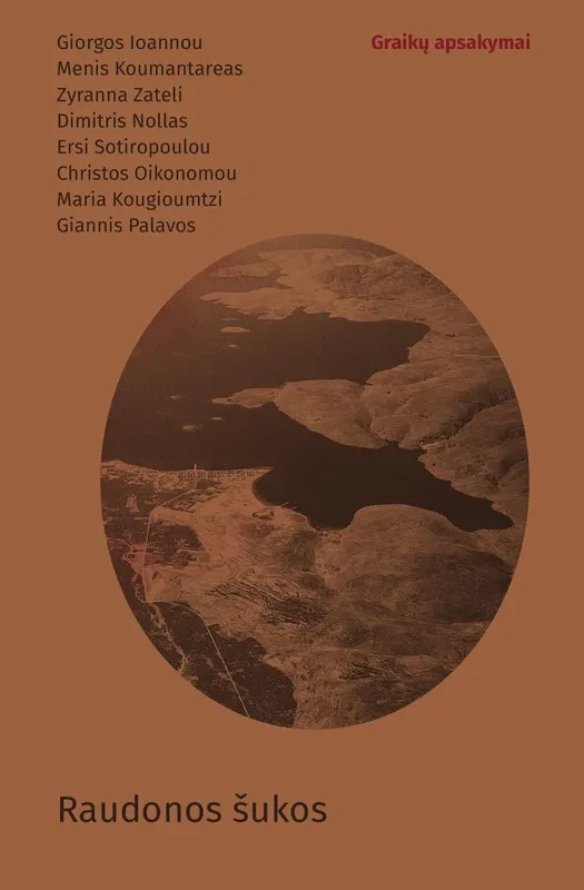 Raudonos šukos. Graikų apsakymai