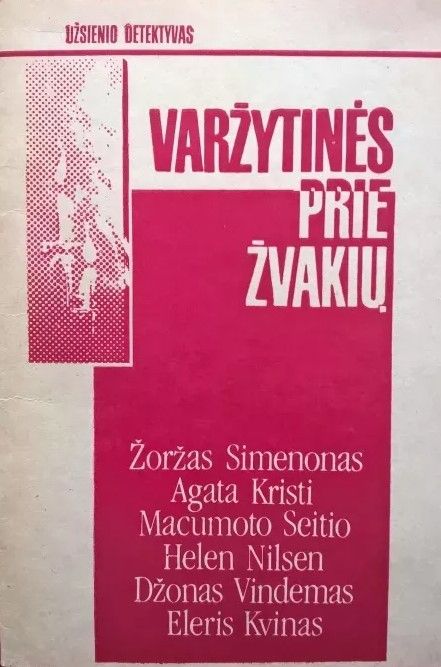 „Varžytinės prie žvakių