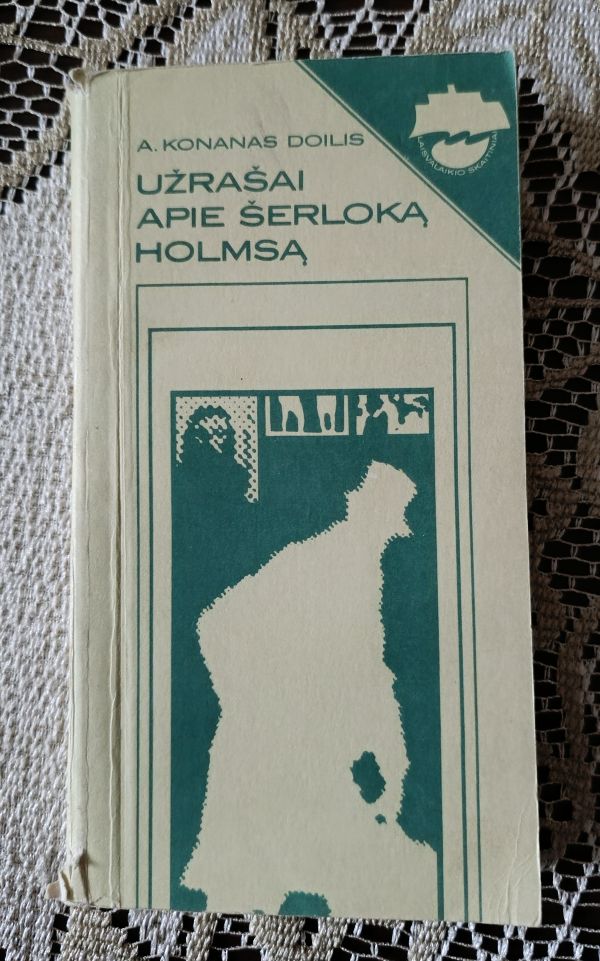 Užrašai apie Šerloką Holmsą