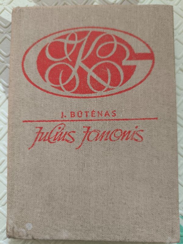 Julius Janonis Gyvenimas ir kūryba