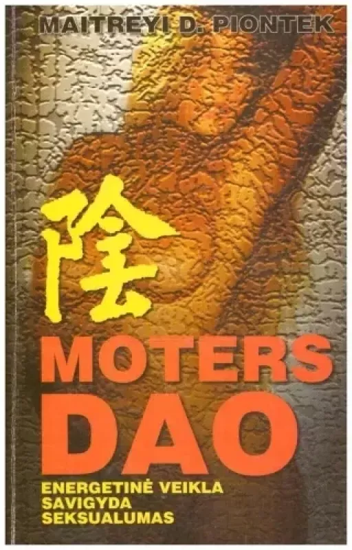 Moters DAO