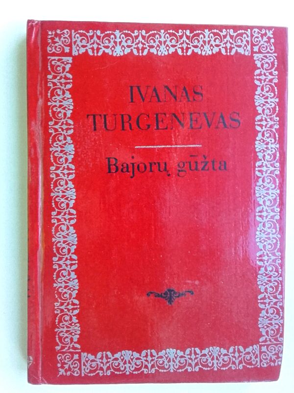 Bajorų gūžta