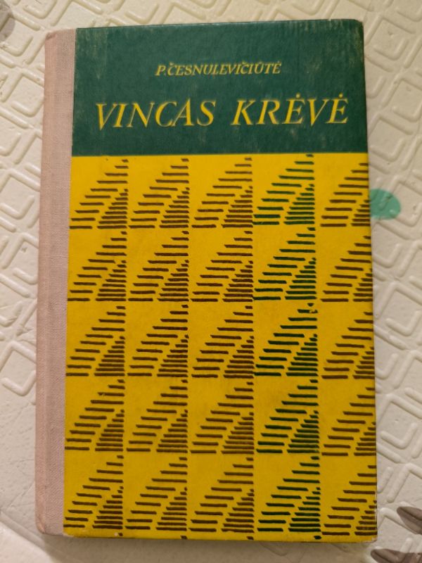 Vincas Krėvė