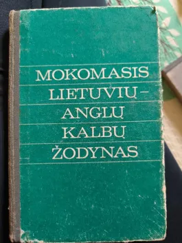 Mokomasis lietuvių - anglų kalbų žodynas