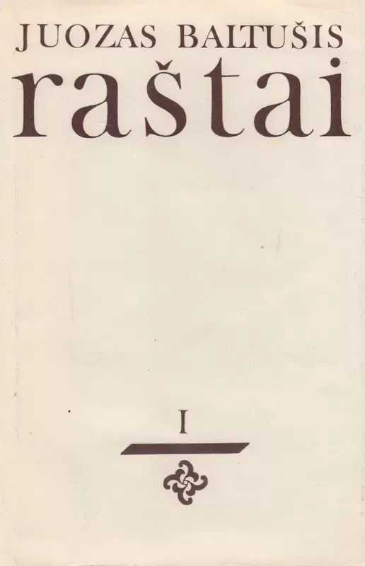 Raštai 1 tomas