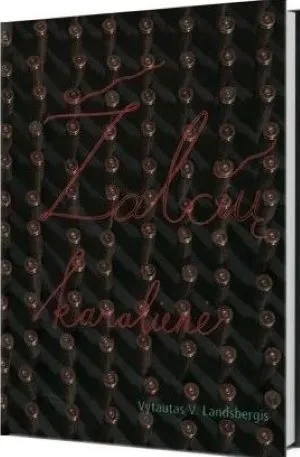 Žalčių karalienė (2019)