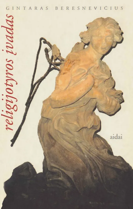 Religijotyros įvadas
