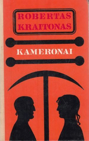 Kameronai