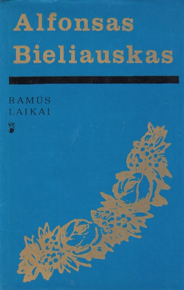 Ramūs laikai