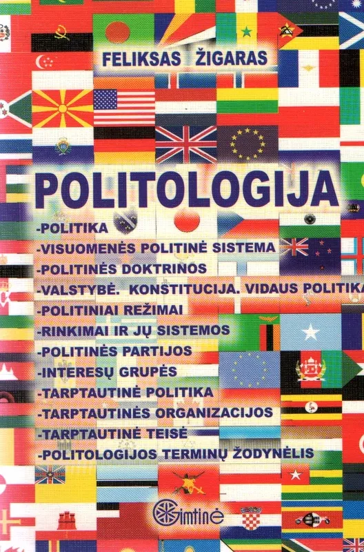 Politologija