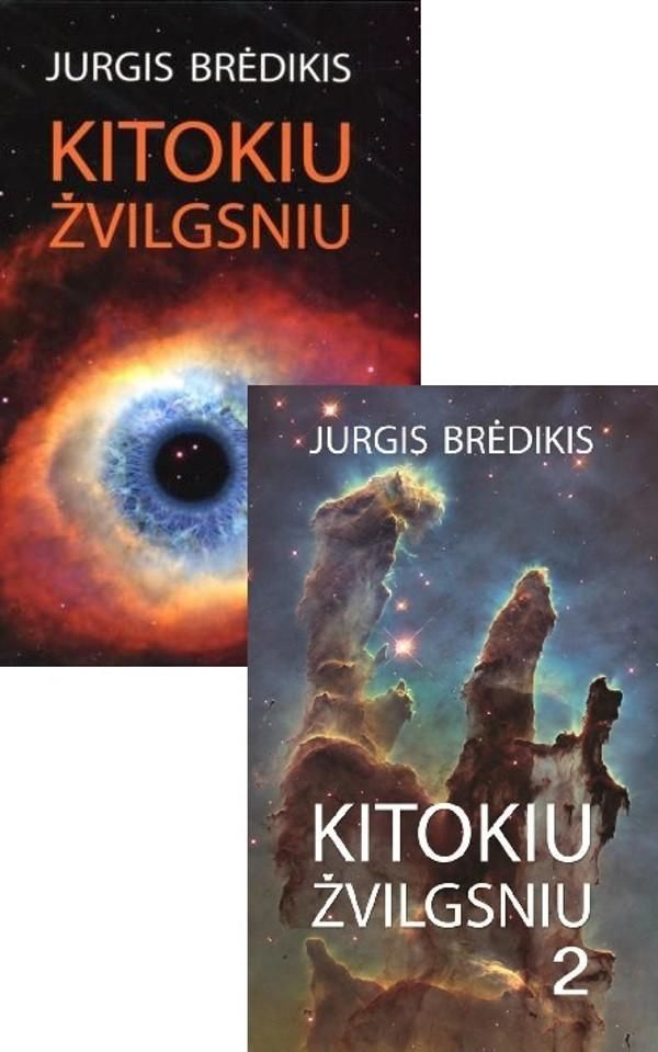 Kitokiu žvilgsniu, 1 ir 2 dalys