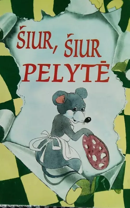 Šiur, šiur pelytė