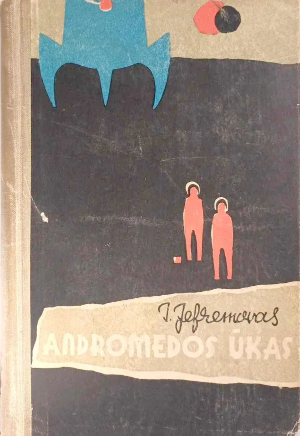Andromedos ūkas