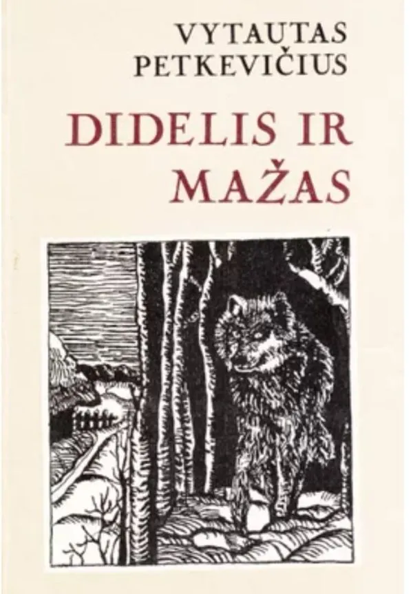 Didelis ir mažas