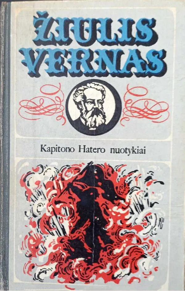 Kapitono Hatero nuotykiai