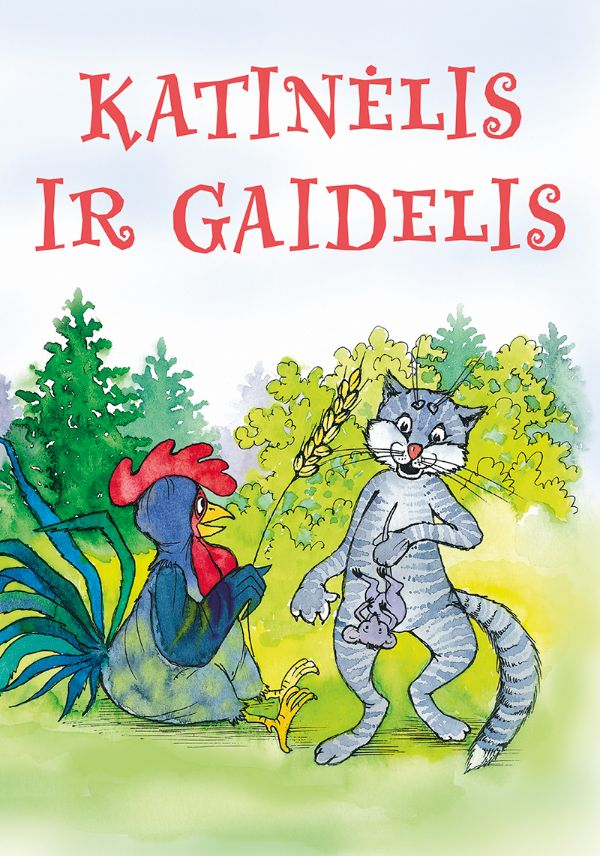 Katinėlis ir gaidelis