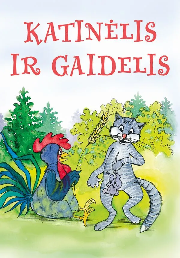 Katinėlis ir gaidelis