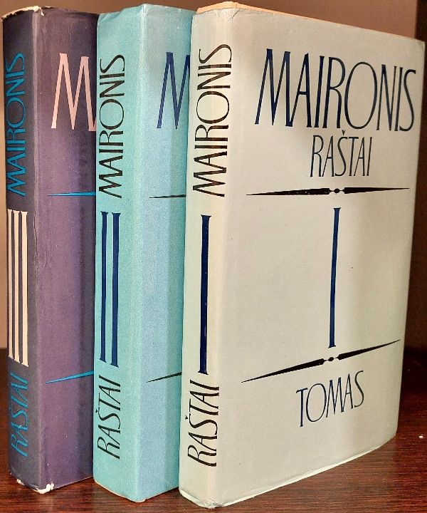 Maironis. Raštai (I, II tomai ir III tomo 1-oji knyga)
