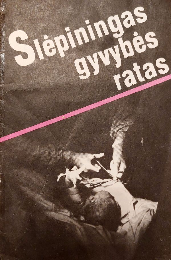 Slėpiningas gyvybės ratas