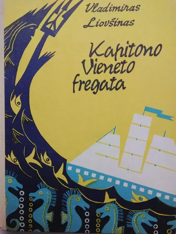 ''Kapitono Vieneto fregata''