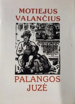 Palangos Juzė