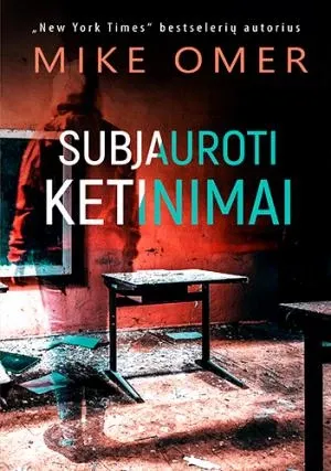 Subjauroti ketinimai