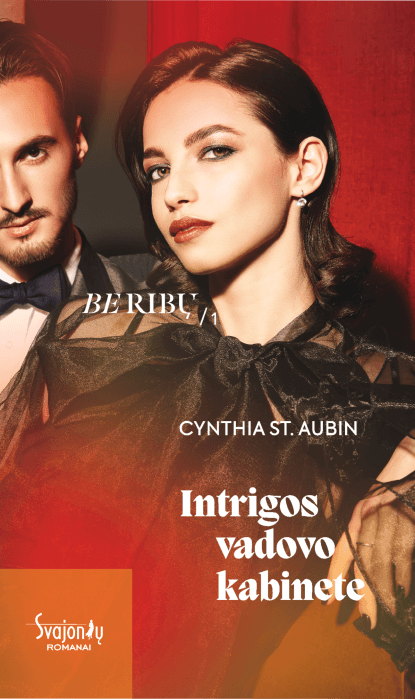 Intrigos vadovo kabinete. Be ribų. Pirma knyga