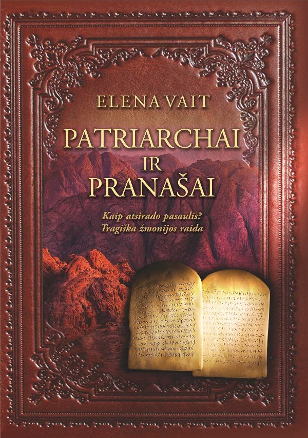 Patriarchai ir pranašai