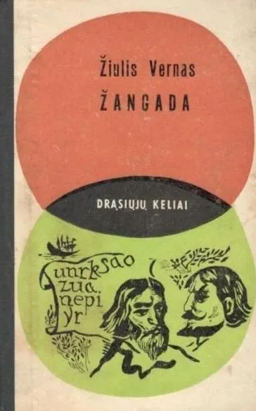 Žangada