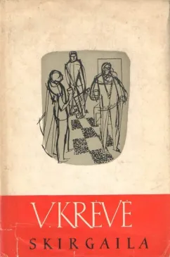 Skirgaila