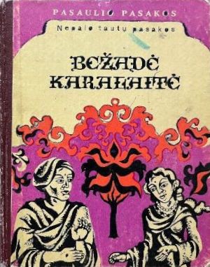 Bežadė karalaitė