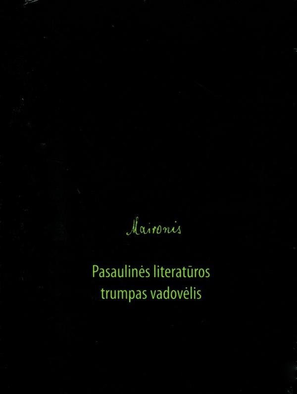 Pasaulinės literatūros trumpas vadovėlis