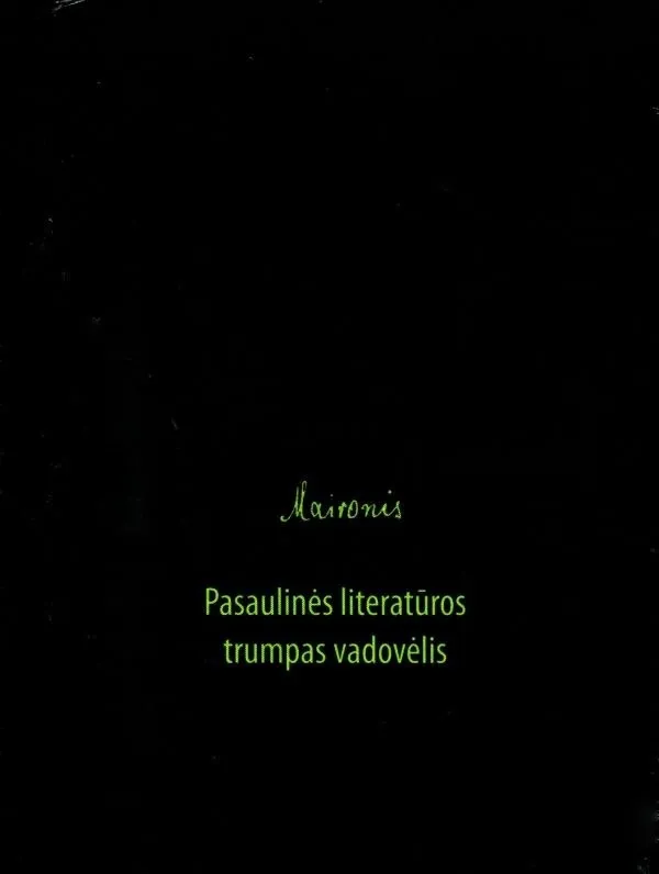Pasaulinės literatūros trumpas vadovėlis