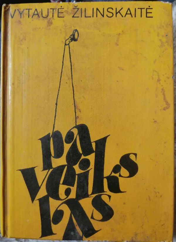 Paveikslas