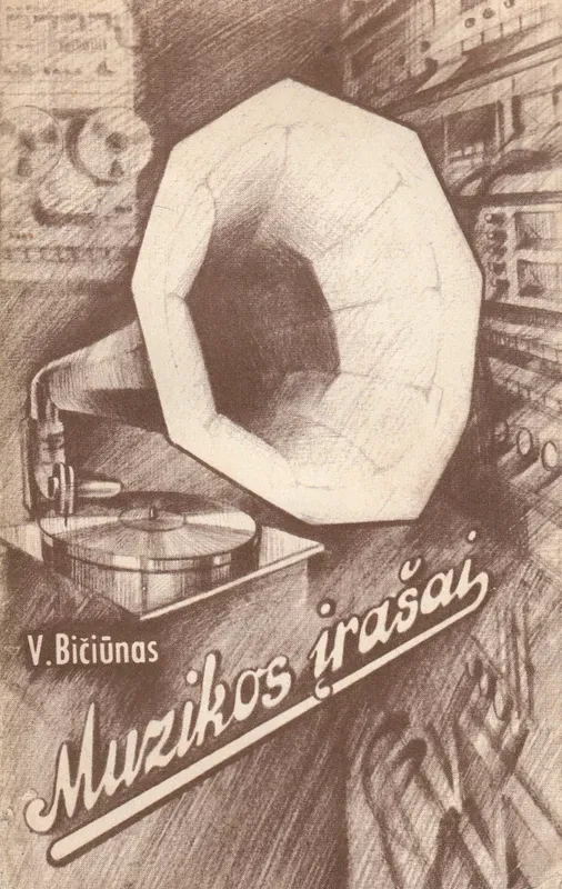 Muzikos įrašai