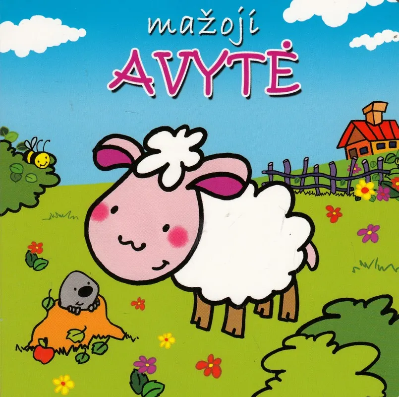 Mažoji avytė