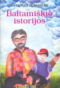 Baltamiškio istorijos