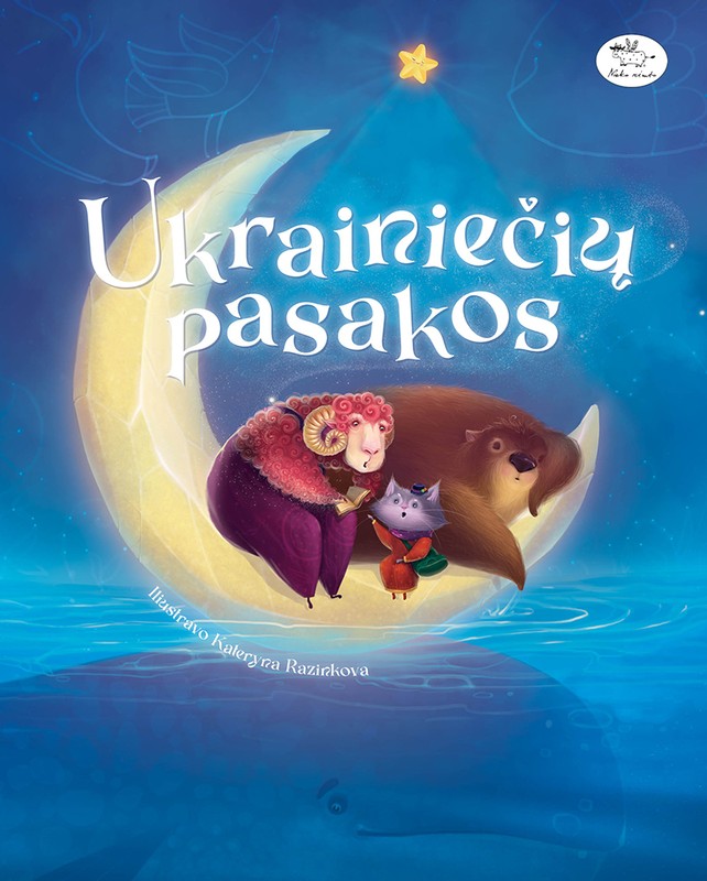 Ukrainiečių pasakos
