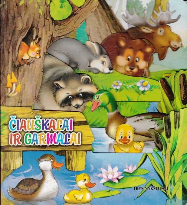 Čiauškalai ir Garmalai