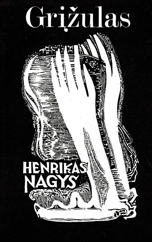 Grįžulas