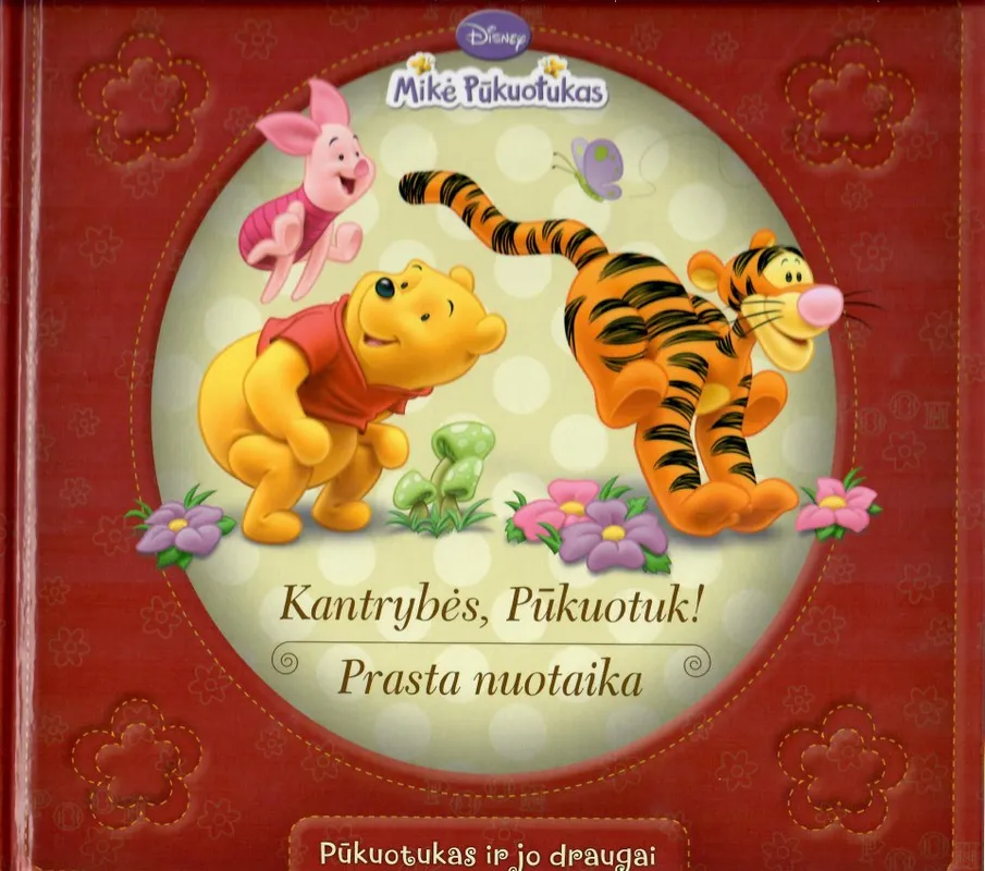 Kantrybės, Pūkuotuk! Prasta nuotaika