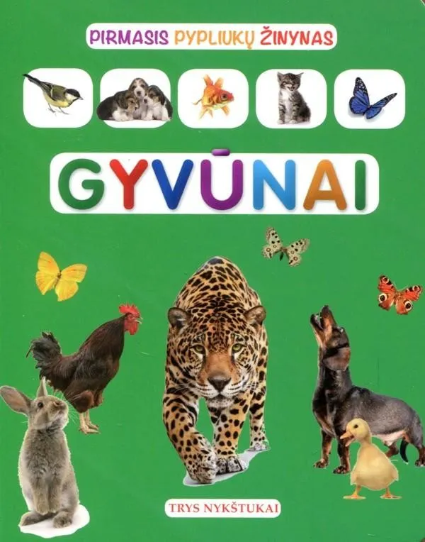 Pirmasis pypliukų žinynas. Gyvūnai