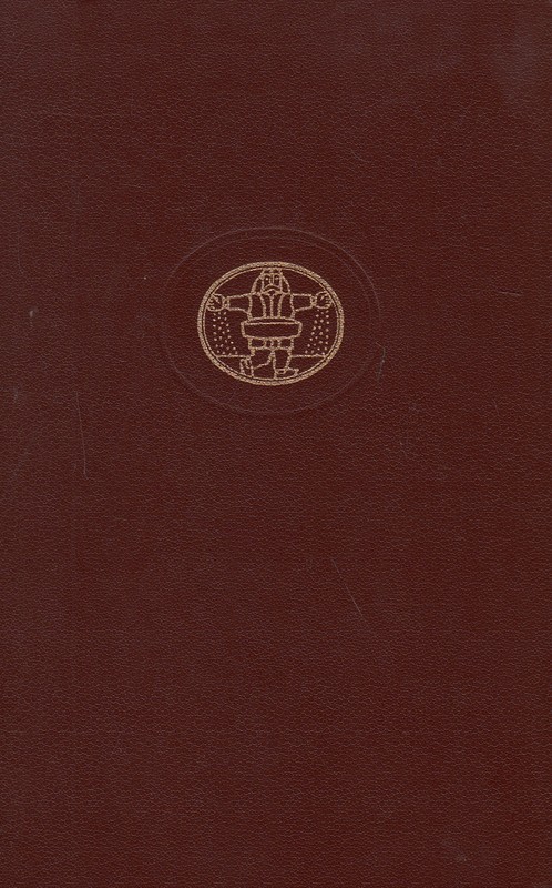 Senovės Rytų poezija (Pasaulinės literatūros biblioteka 13)