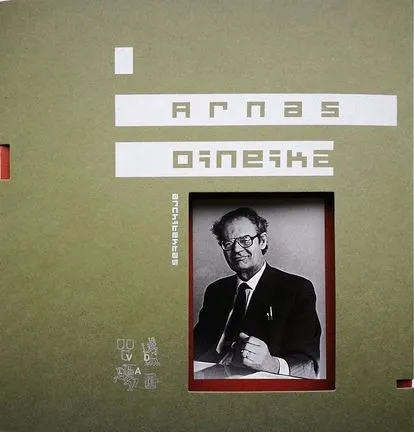 Architektas Arnas Dineika